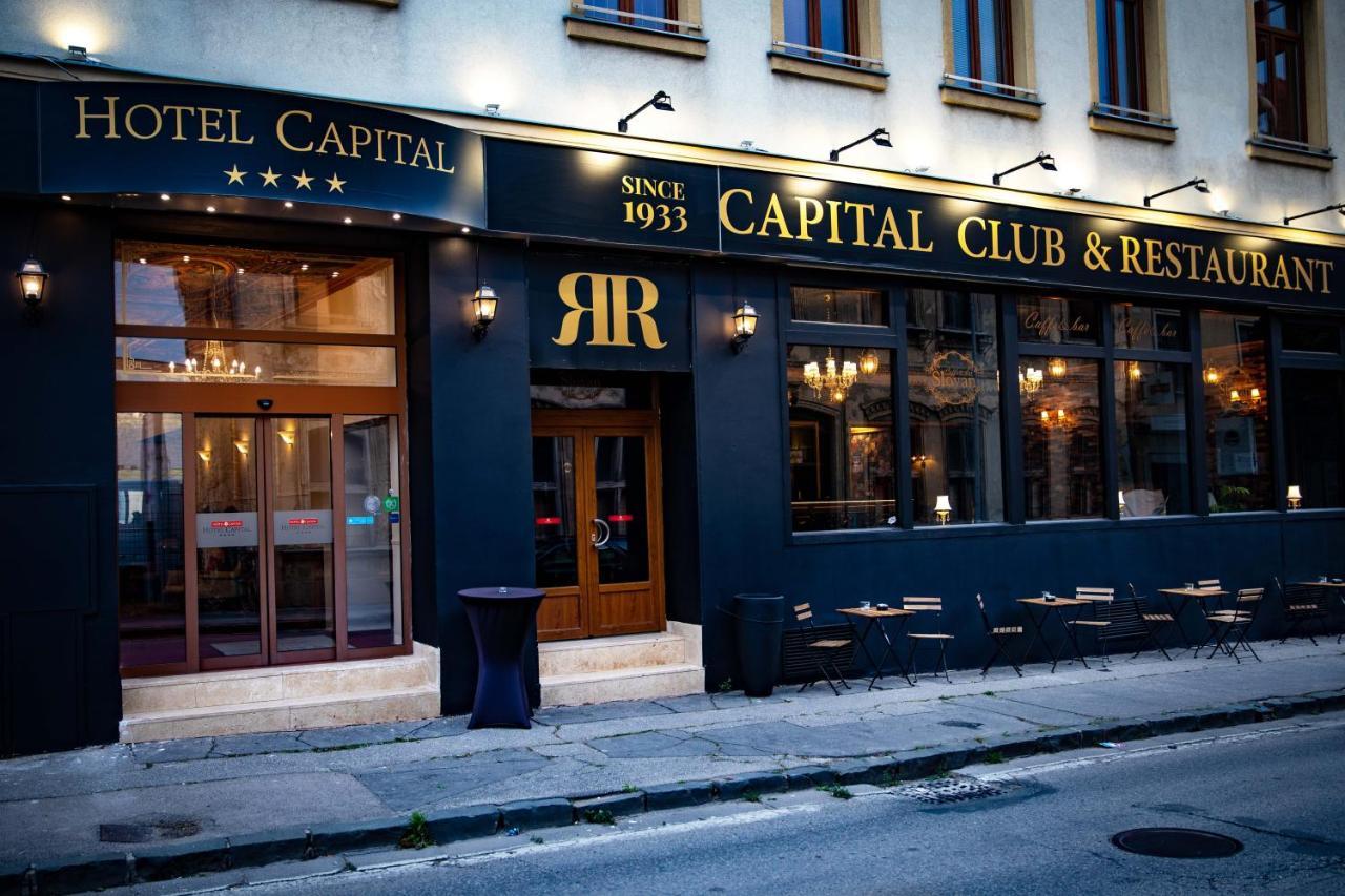 Hotel Capital With Private Wellness Нітра Екстер'єр фото
